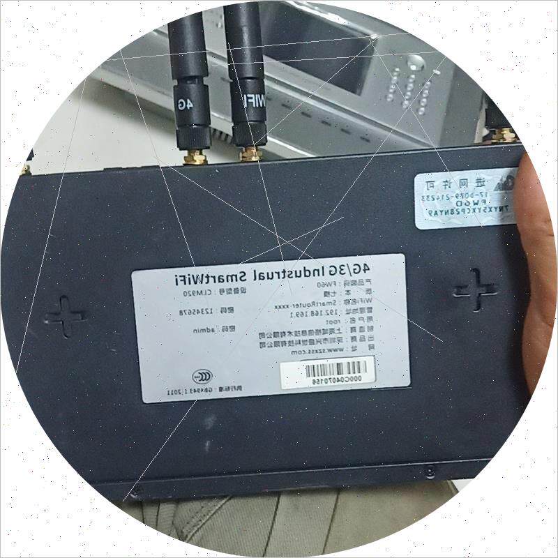 议价中沃FW60,型号 CLM920, 4G/3G路由器 ,版本