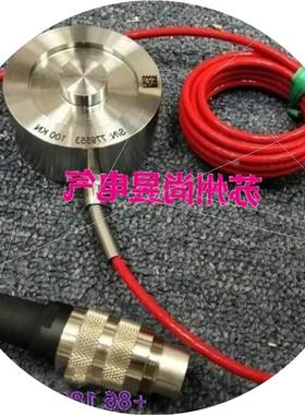 议价全新原装进口kistler传感器708020 5073A211现货议价$