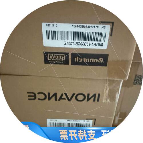 议价汇川驱动SV630NS5R5I电机MS1H4-75B30C.