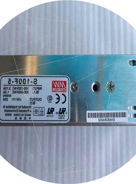 议价英可瑞EVR100-750030-100V 75A 75议价