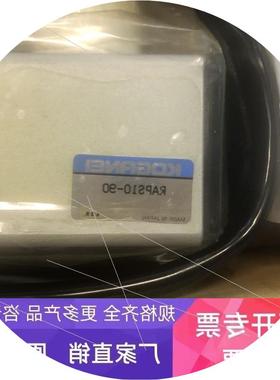 议价RAPS10-90-CS11TA2 小金井原装进口旋转气缸现货
