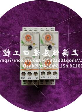 议价原装进口 法国 CROUZET 时间继电器 EUH 84872010