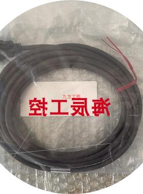 议价控制器 用电缆 LJ-GC10 LJ-GC2 LJ-GC20 LJ-GC30 LJ-GC5 基恩