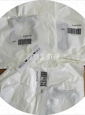 议价GKT04522/GKT03466/GKT04402/GKT