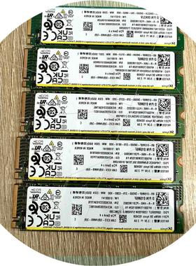 议价海力士PC811 1T NVME