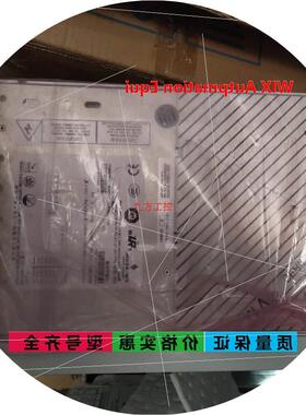 议价ASTEC拆机九成新电源 MP1-1L-1N-1J-1J-1Q-4LL-4NN-00(-479