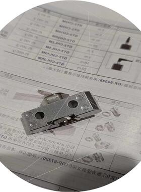 议价基恩士OP-76875GT系列安装支架(咔咔电子)