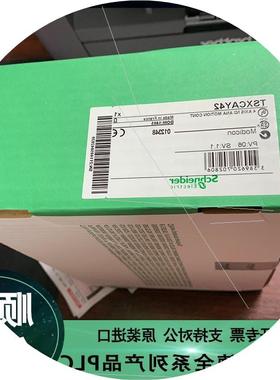 议价TSXCAY22 TSXCAY33 TSXCAY41 原装现货