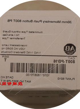 议价800T-PB16 Rockwell 罗克韦尔按钮开关 全新原装 D1 800TPB