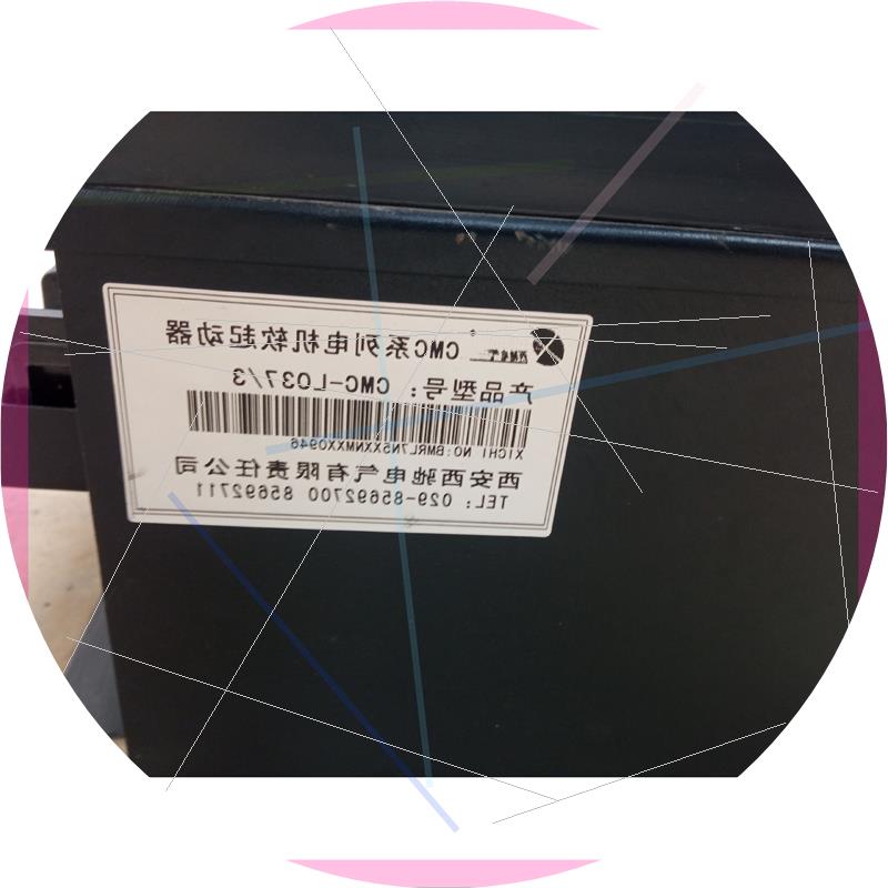议价西池电机软启动器CMCL037/3两台功能包好几乎