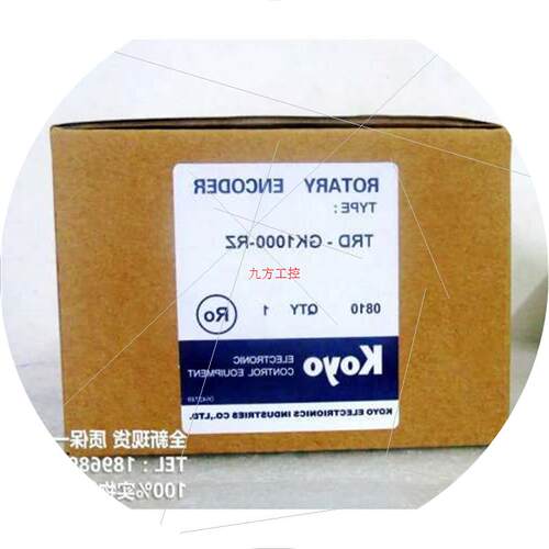 议价全新  TRD-GK300-RZ 编码器 TRD-GK360-RZ 质保一年