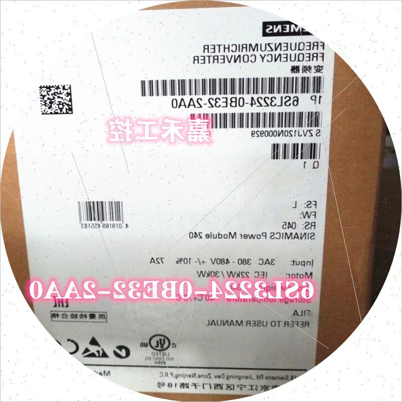 议价6SL3224-0BE32-2AA0G120变频器PM240 22KW6SL32240BE322AA0