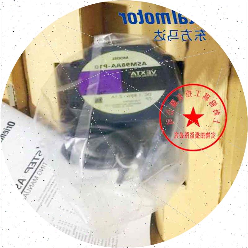 议价全新原装正品东方 BXD200AC BXM6200GFS GFS6G50 现货 欢迎