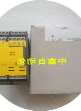 议价全新原装SCHMERSAL施迈赛SRB504ST安全继电器SRB324ST-24V议