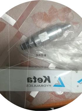 议价科泰电磁阀LDRV6-08-26.拍前议价