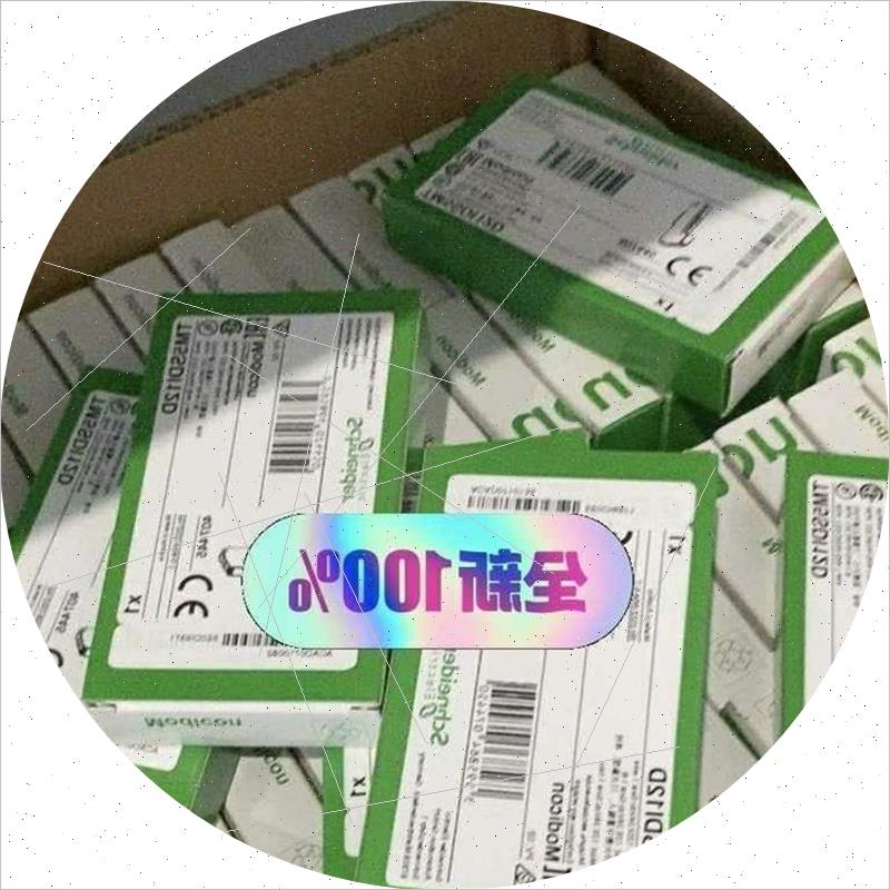 议价TM5SDI16D 30个