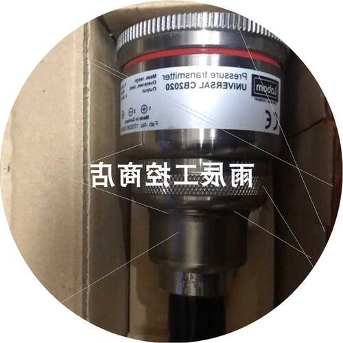 议价 UNIVERSAL CB2020 压力传感器4-20M议价
