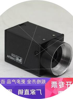 议价泰利Teli CS8550Di-08B 工业相机