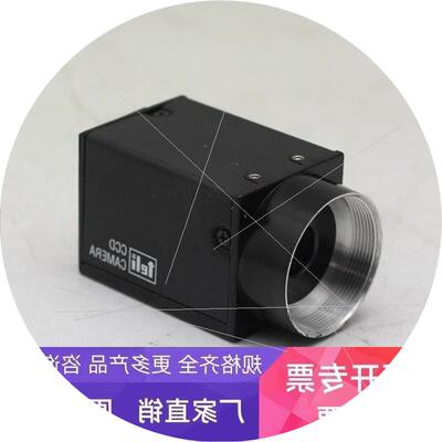 议价泰利Teli CS8550Di-08B 工业相机