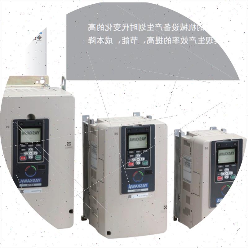 议价现货全新原装GA700系列变频器CIPR-GA70B4002ABBA 0.4kw