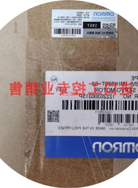 议价全新原装R88M-1M1K520T-S2伺服马达 omron正品 支持验