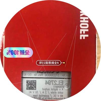 议价EL2794 货议价