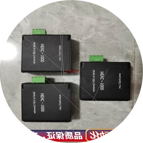 议价HEVC-1000为看。全新.