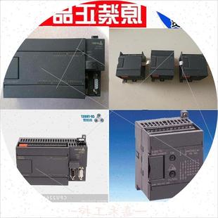 222 1BF32 1BH32 议价SM 1HF32 CTH2 1BL32 数字量输出模块