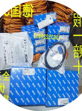 议价2025501 2025502 2025632 2025633 2026453 2026723 202702(