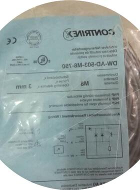 议价全新原装CONTRINEX接近开关DW-AD-503-M8-750现货