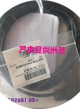 议价菲尼克斯全新原装现货数据电缆 - IFS-USB-DATACABLE - 23205