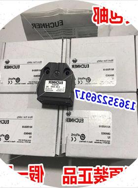 议价安士能 084902 N01D550-M  NO1D550-M (反映电子)