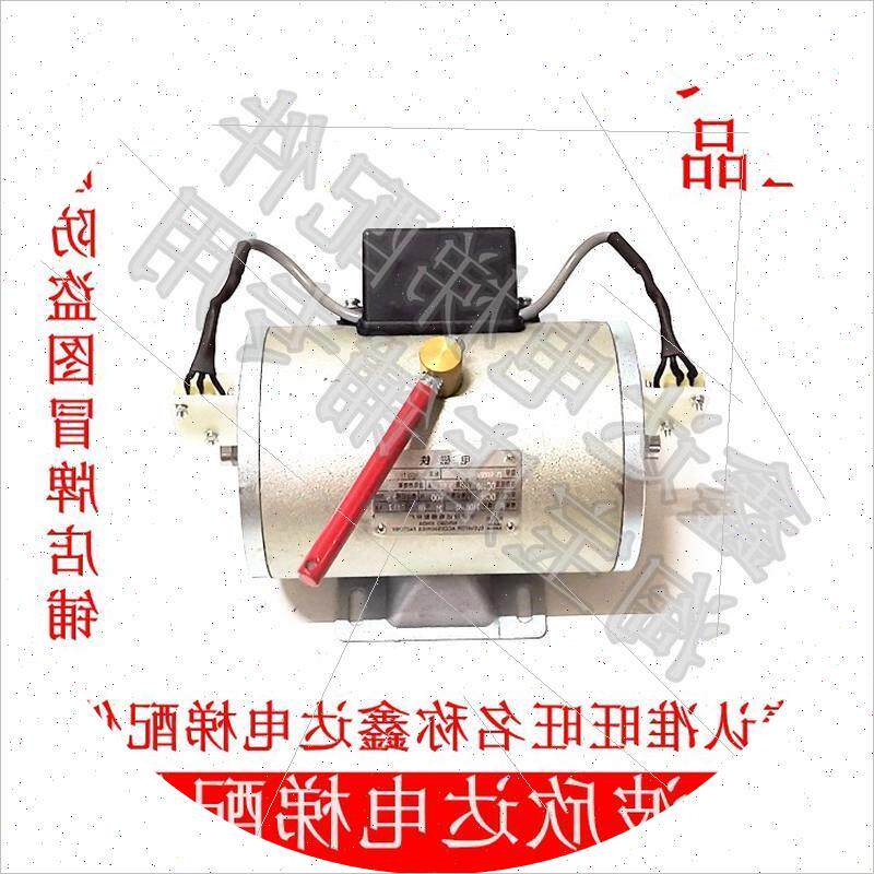 议价原装宁波欣达电梯制动器DZS900AB01D1电磁铁YJ200A曳引机抱闸