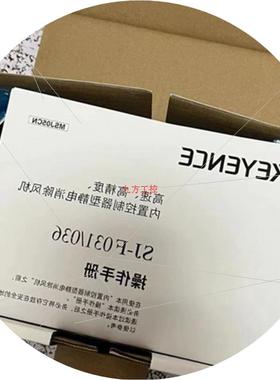 议价OP-87903 OP-87907 基恩士 OP-88045 OP-87440 OP-88551 OP-8