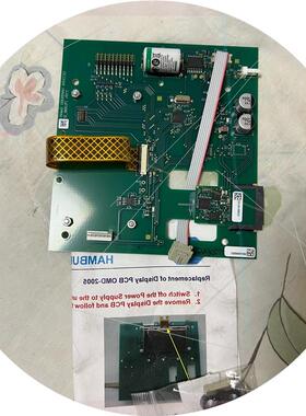 议价DECKMA原厂OMD-2005 PCB板