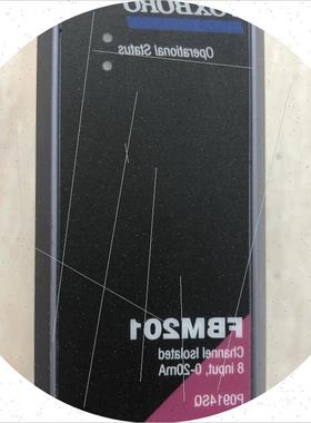 议价福克斯波罗FOXBO FBM201 P0914SQ咨询客服