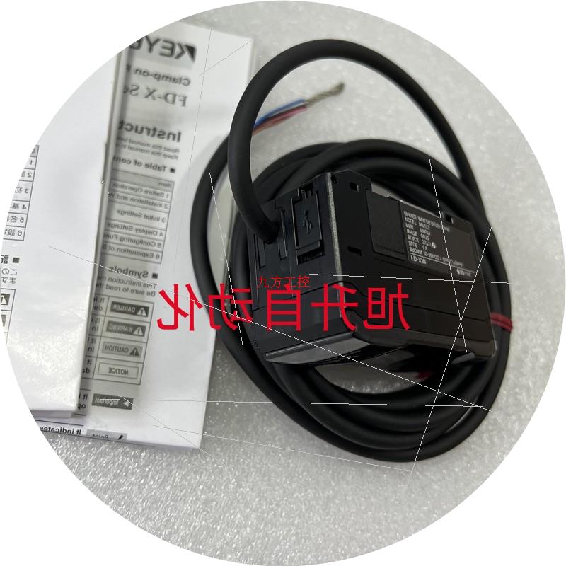 议价FD-XA5E  FD-XA2E  FD-XA2  FD-XA5  FD-XA1 FD-XA1E传