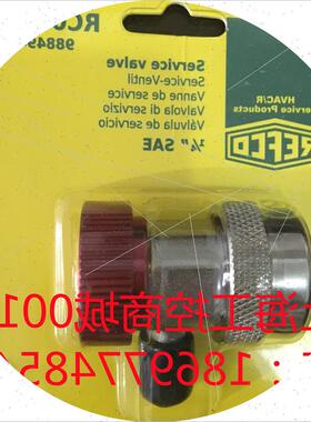 议价瑞士refco 表组BM2-8-DS-CLIM 4664015全新现货