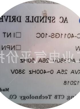 议价正品 现货  BKSC-4011GS-10C 超同步主轴电机驱动器 11KW