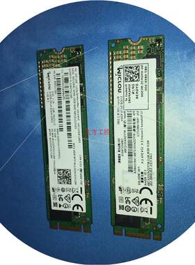 议价镁光 M.2 2280 sata3 512G SSD 固态硬