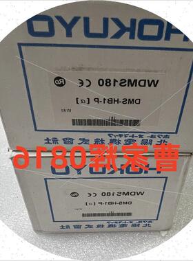 议价北阳感测器DMS-HB1-P DMS-GB1-VDMS-HB1-VDMS-HB1-Z05DMS-HB1