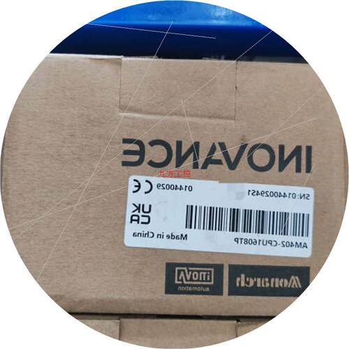 议价(维修议价)汇川AM402-CPU1608TP  正品盒码一致