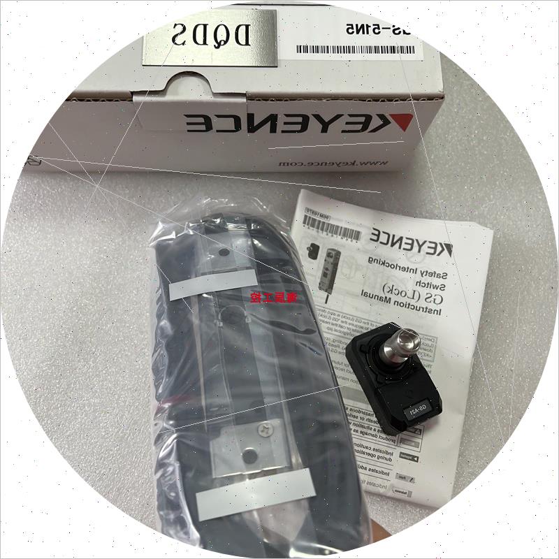 议价GS-51N5电磁安全门开关 GS-71N5/GS-71N10/GS-51PC#keyence基