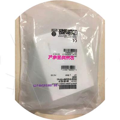 议价菲尼克斯现货馈电隔离器MINI MCR-2-RPSS-I-2I-PT - 2905629