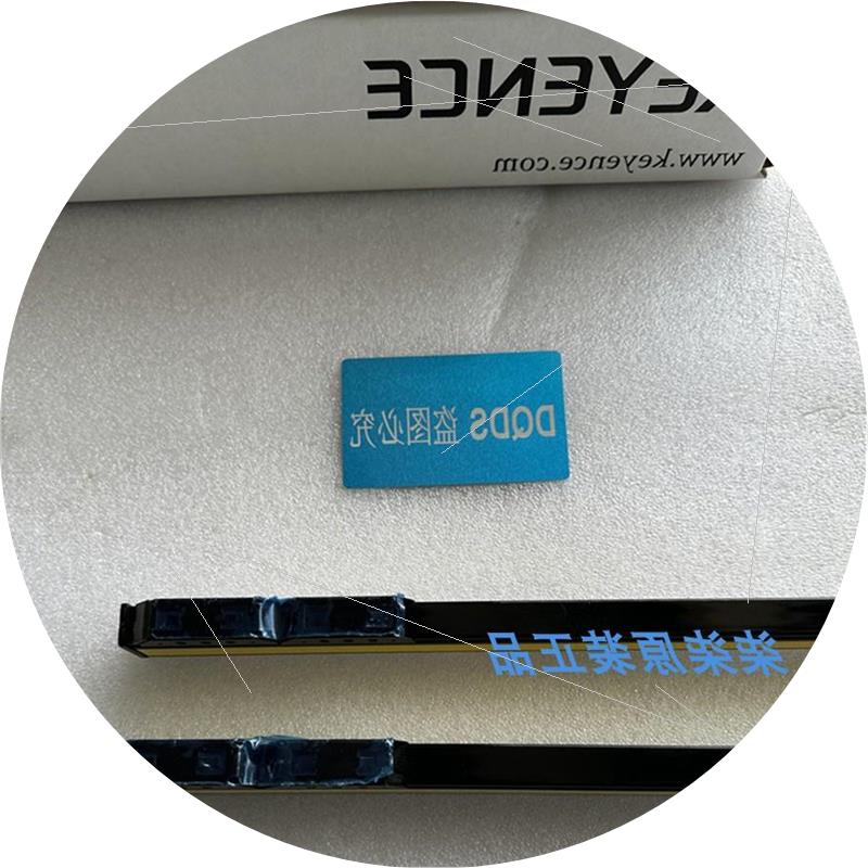 议价GL-S20FH  GL-S40FH 安全光栅GL-S32FH GL-S24SH   GL-S36FH