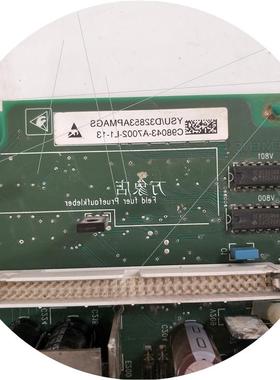 议价A015*C98043-A7002-L1-13 直流调速器电源板 YSU/D32853APMAG