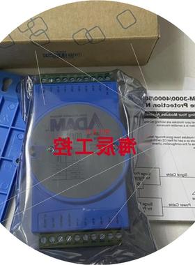 议价研华ADAM-4117模拟量数据采集模块ADAM-4118 4-20MA质保RS485