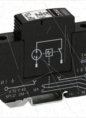 议价SF-SL/PH/PZ-SL SET S-VDE - 1212701-全新--工具套