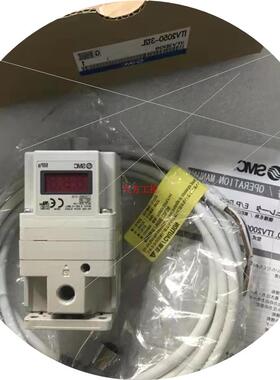 议价电磁阀SMC比例阀ITV2051-313BL-X94 ITV2051-313N ITV2051-3