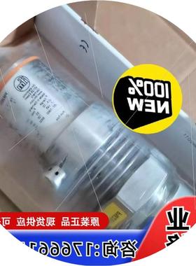议价议价 ifm易福门 PM2654 压力感测器适用